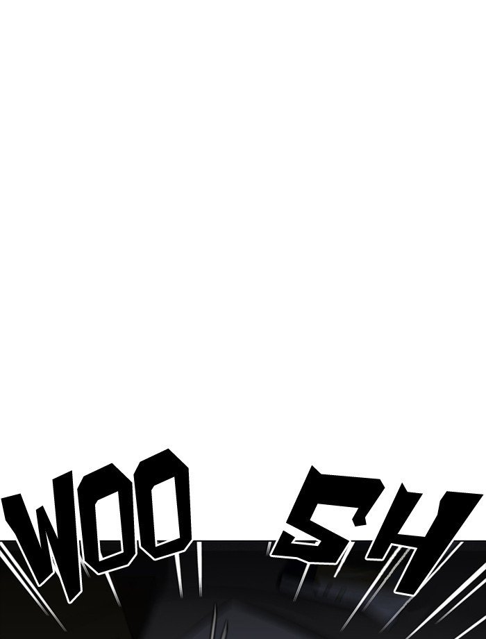 Page 14 of Chapter 172