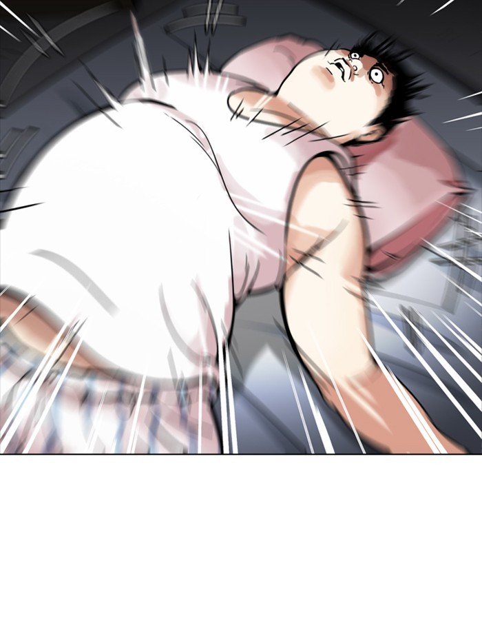 Page 15 of Chapter 172