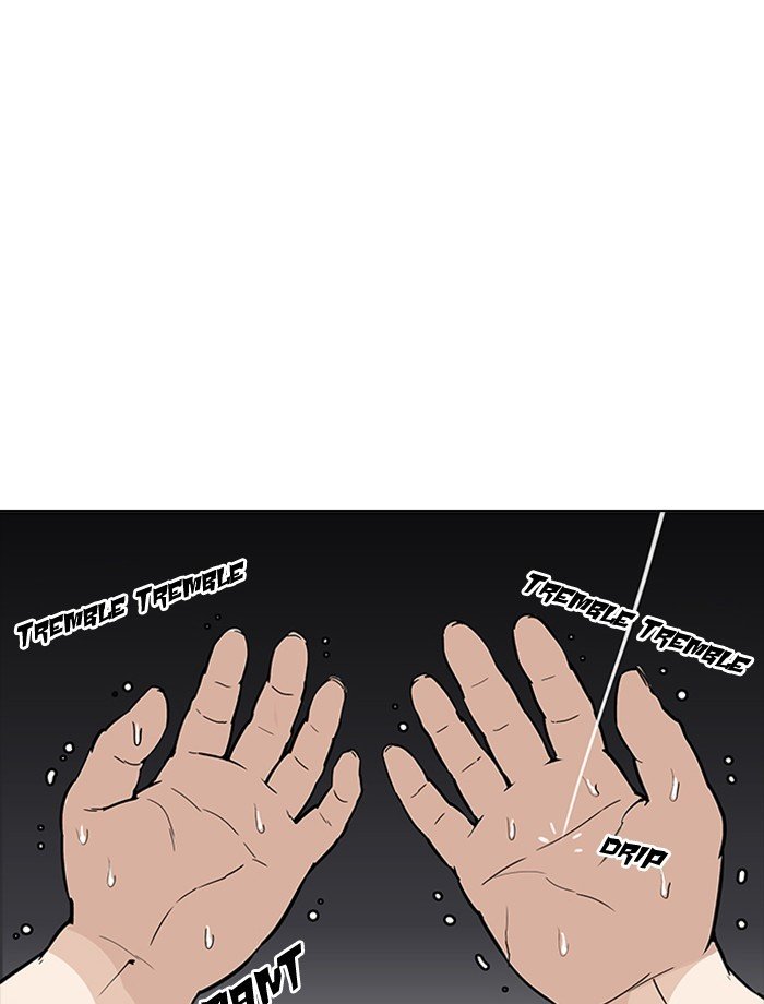 Page 18 of Chapter 172