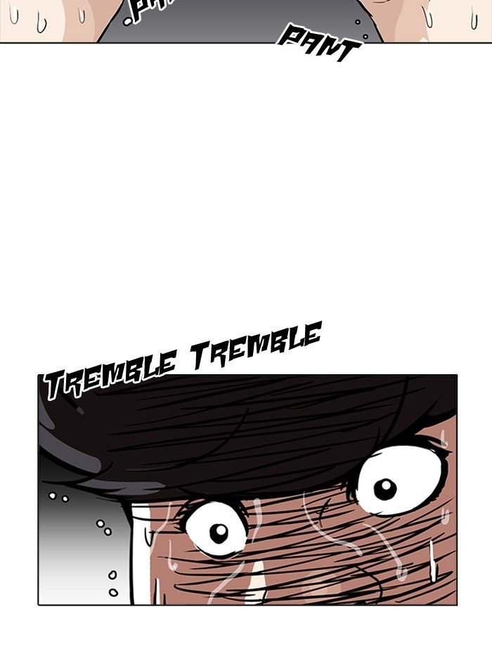 Page 19 of Chapter 172