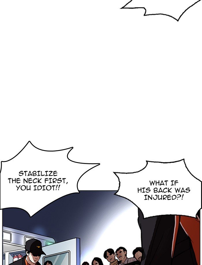 Page 22 of Chapter 172