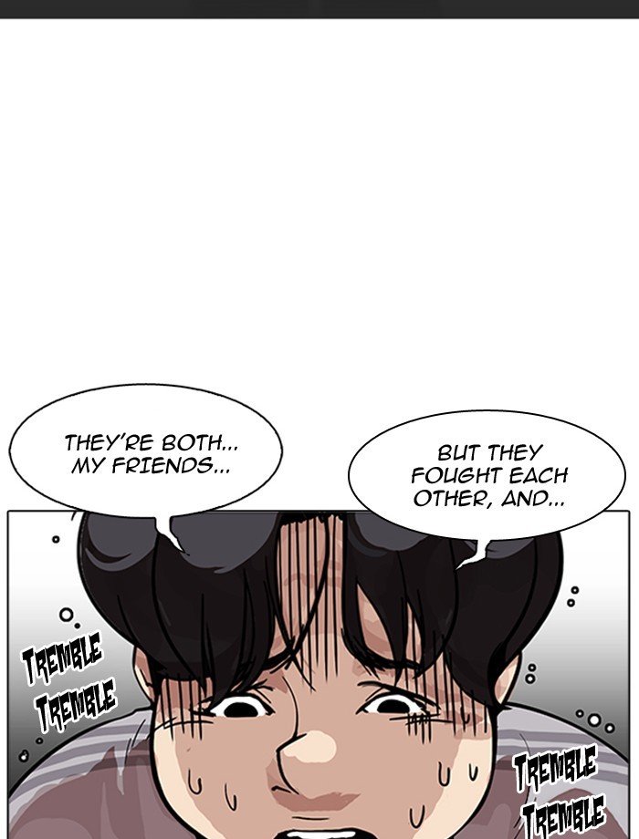 Page 28 of Chapter 172