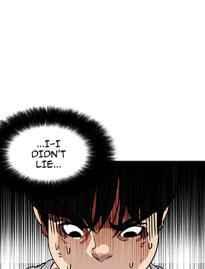 Page 32 of Chapter 172