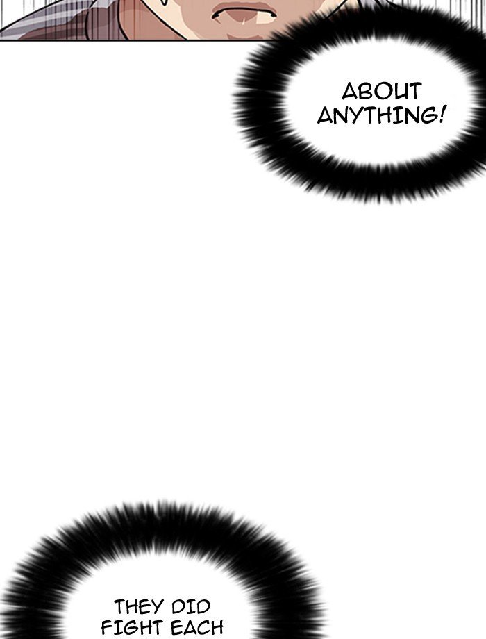 Page 33 of Chapter 172