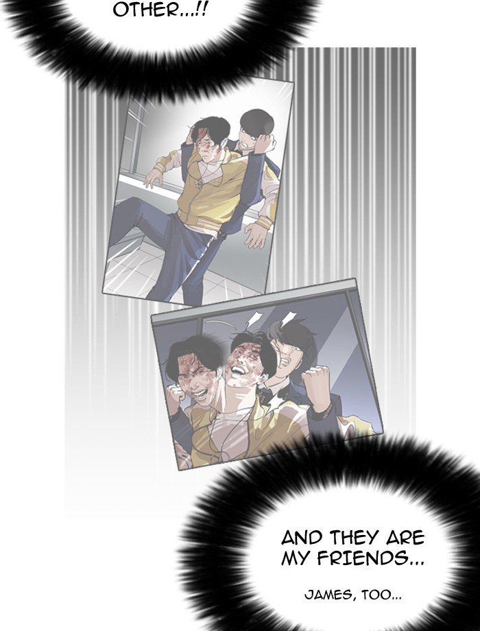 Page 34 of Chapter 172