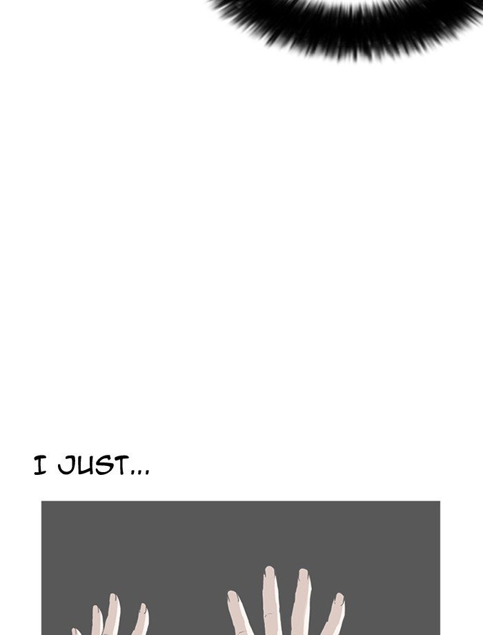 Page 35 of Chapter 172