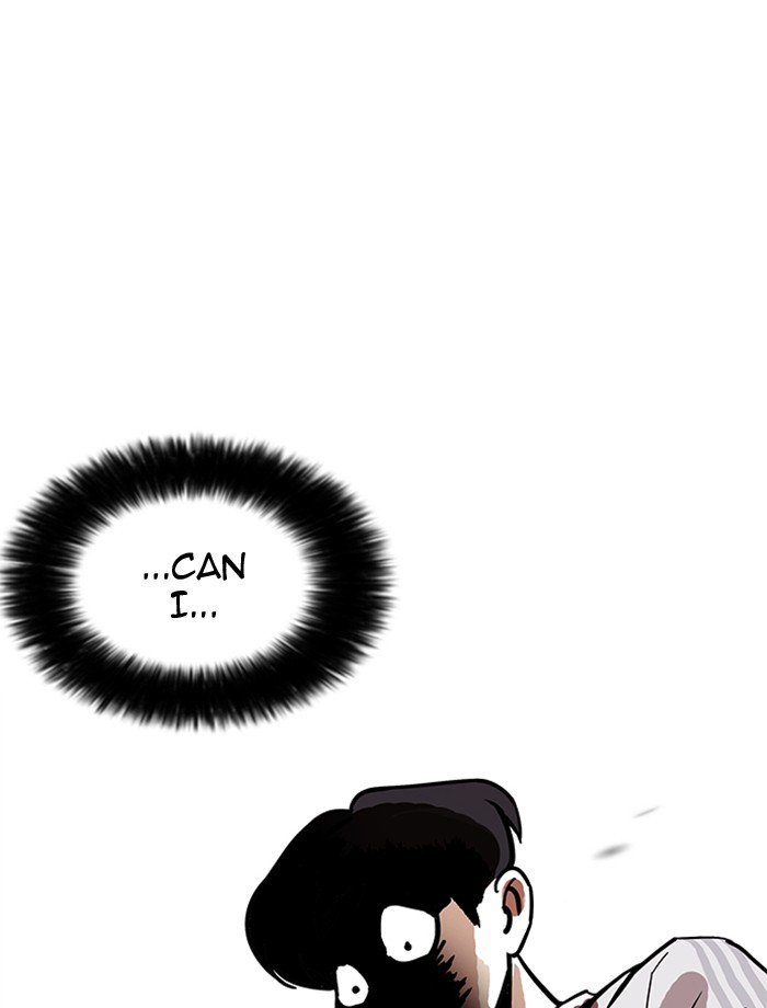 Page 44 of Chapter 172