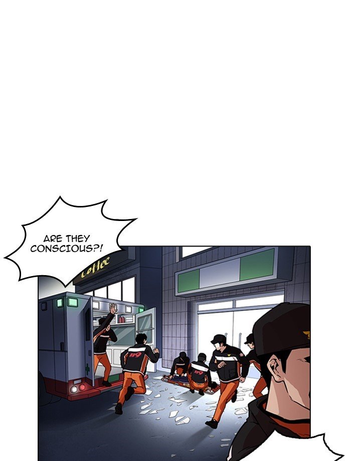 Page 49 of Chapter 172
