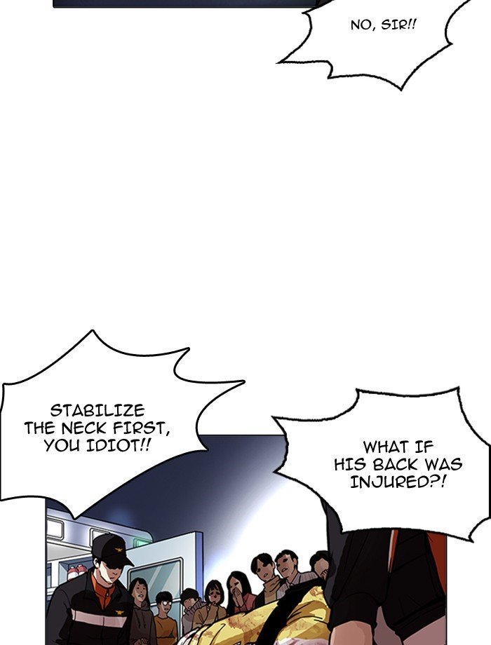 Page 50 of Chapter 172