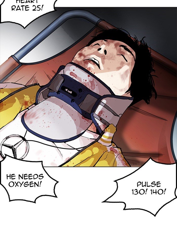 Page 52 of Chapter 172