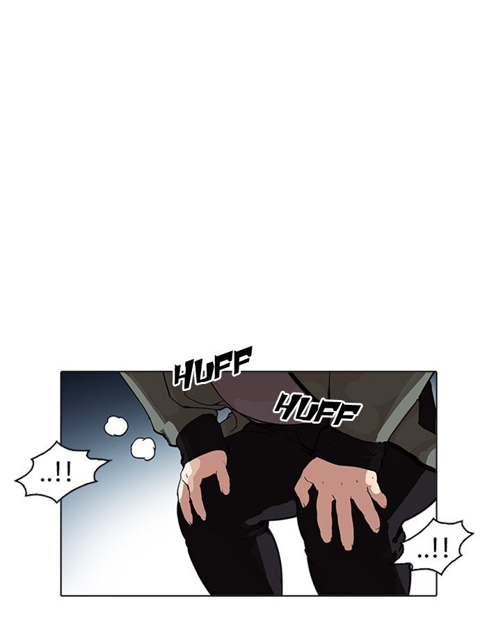Page 53 of Chapter 172
