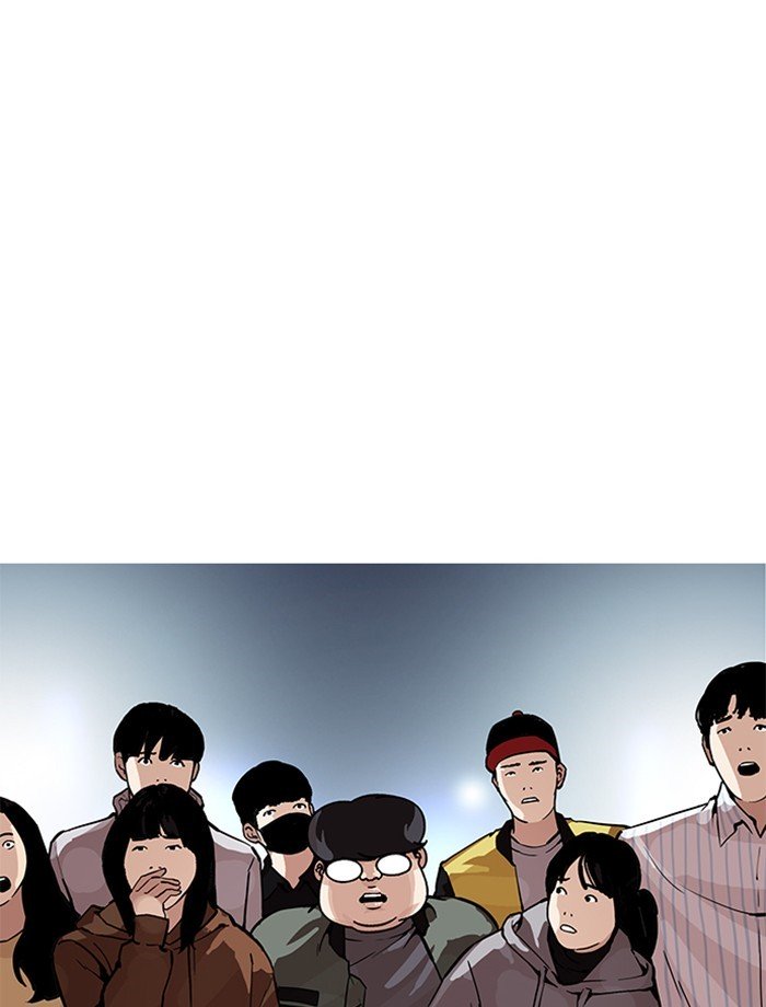 Page 54 of Chapter 172