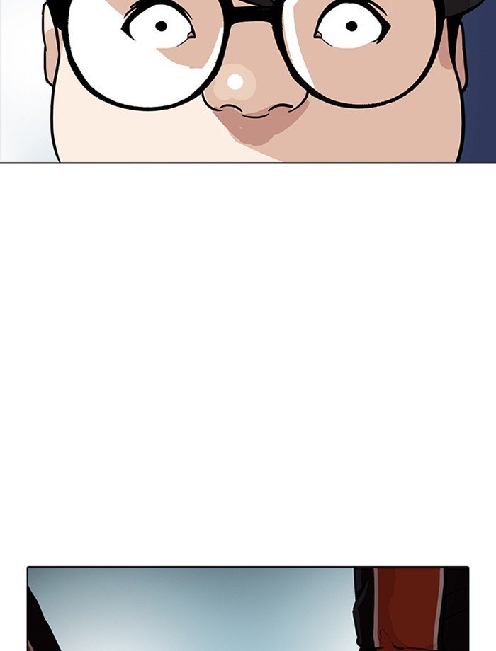 Page 56 of Chapter 172