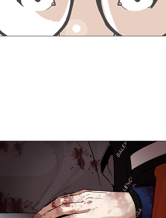 Page 58 of Chapter 172