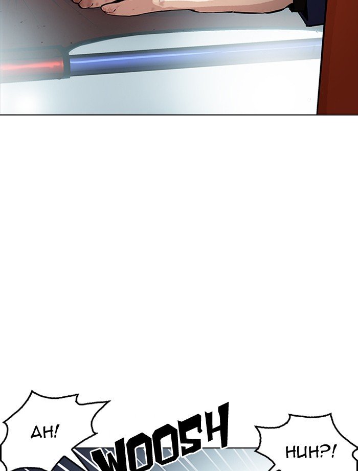 Page 59 of Chapter 172