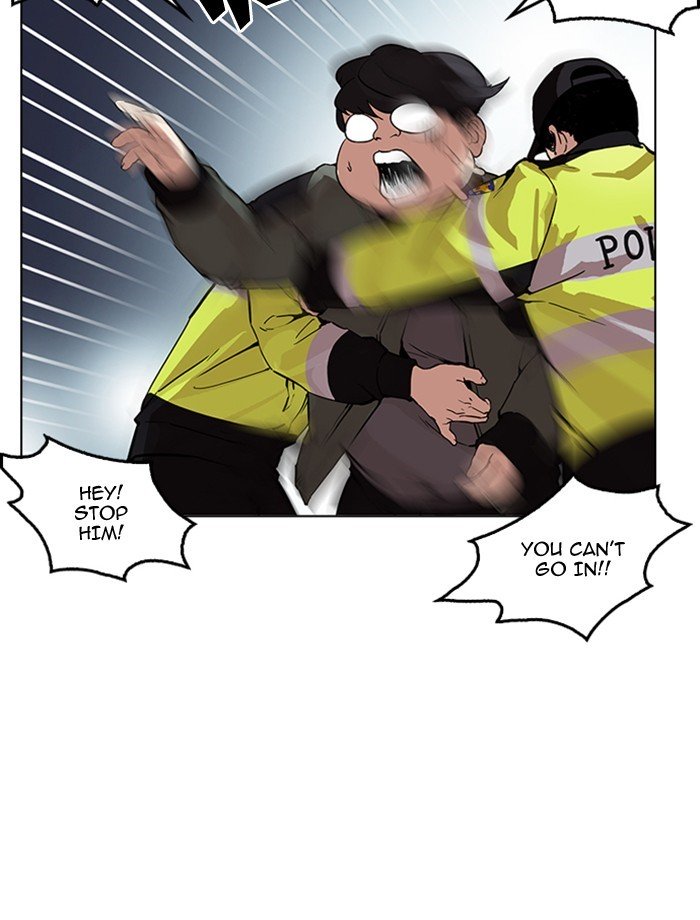 Page 60 of Chapter 172