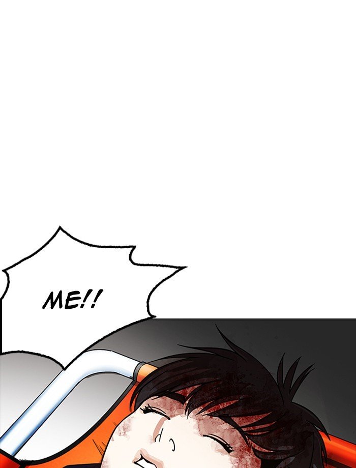 Page 63 of Chapter 172