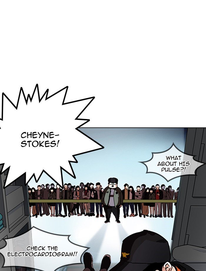 Page 65 of Chapter 172