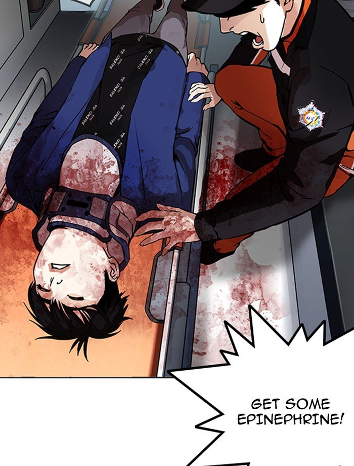 Page 66 of Chapter 172