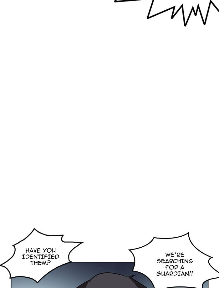 Page 67 of Chapter 172