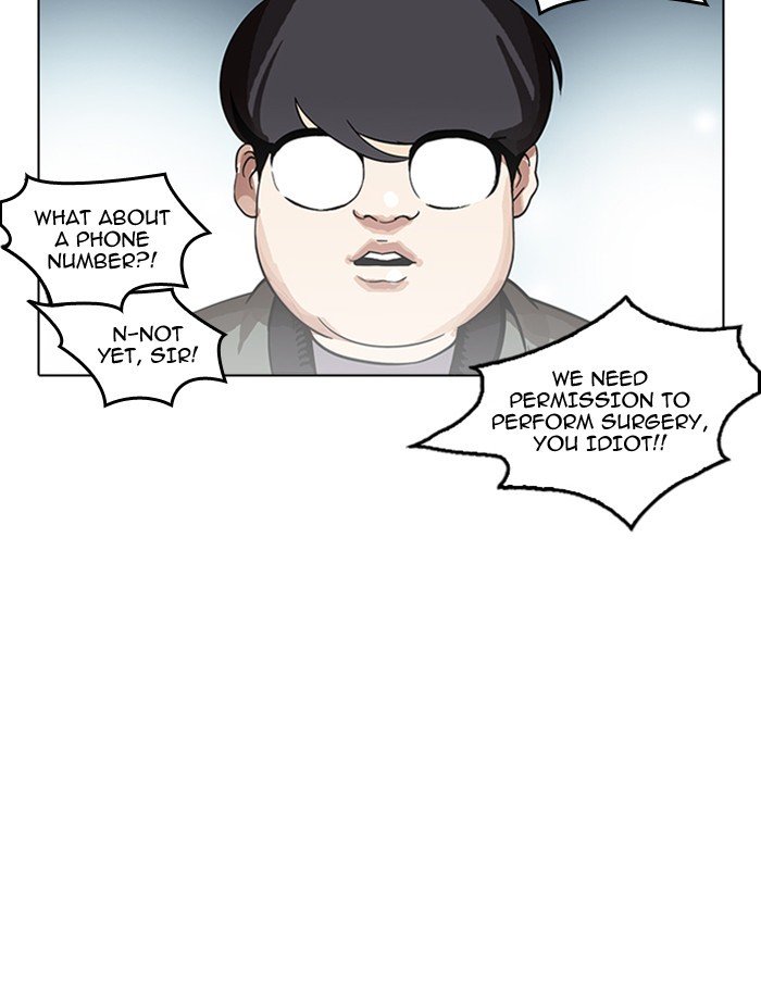 Page 68 of Chapter 172