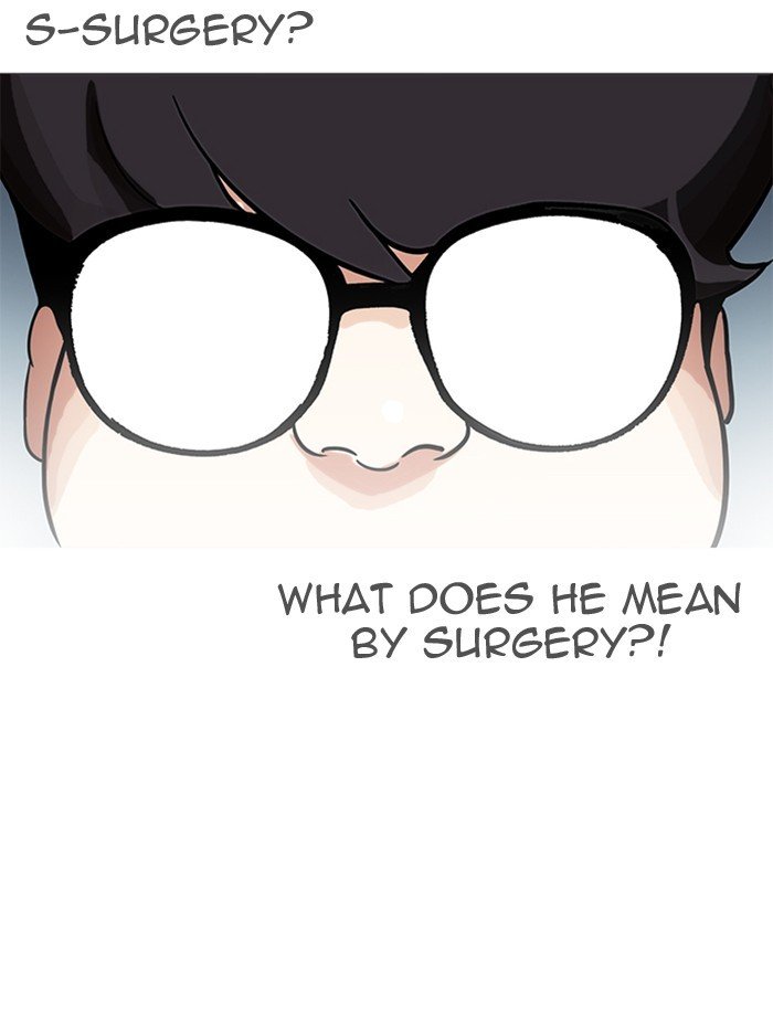 Page 69 of Chapter 172