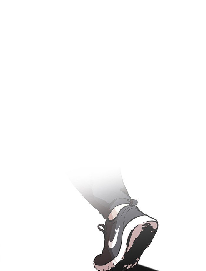 Page 71 of Chapter 172
