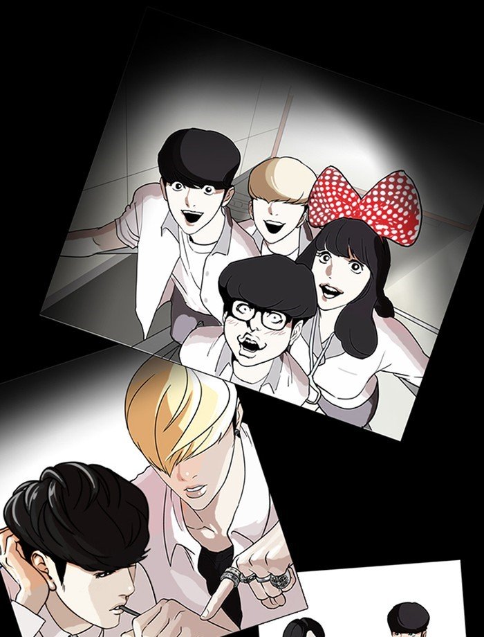 Page 73 of Chapter 172