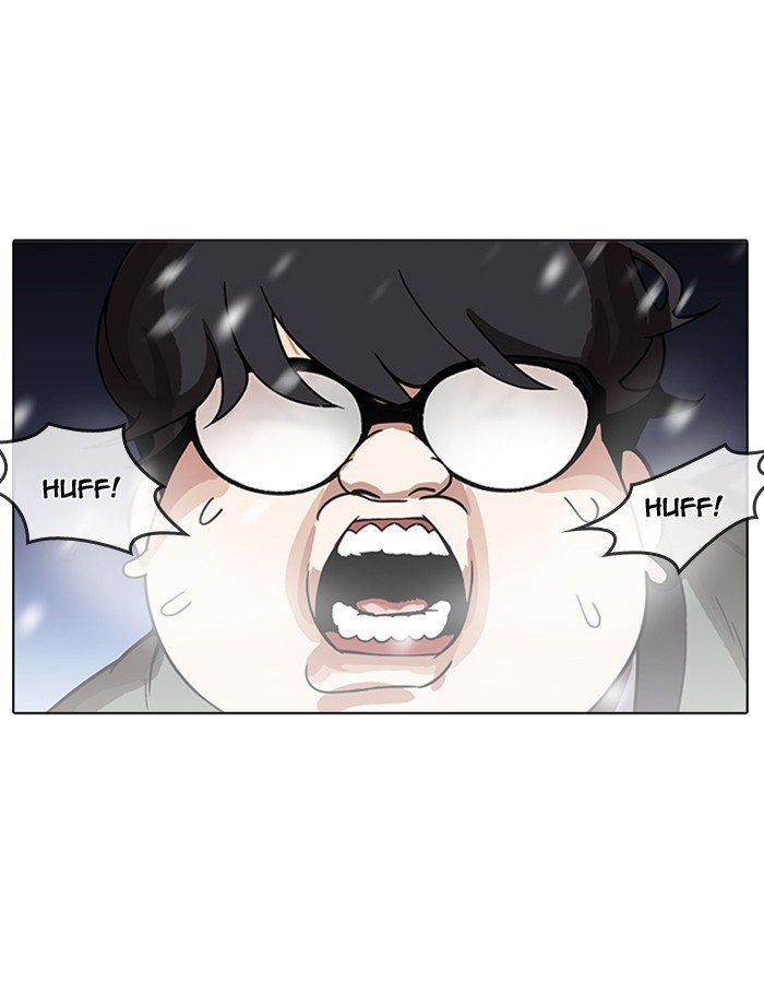 Page 81 of Chapter 172