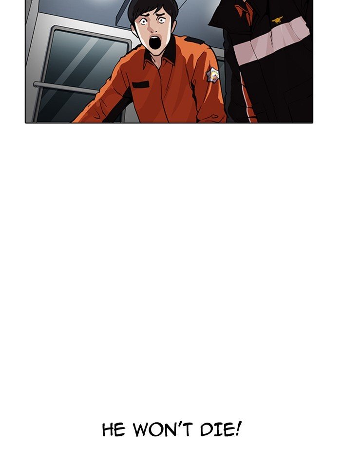 Page 84 of Chapter 172