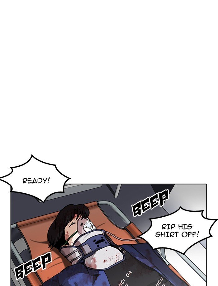 Page 85 of Chapter 172