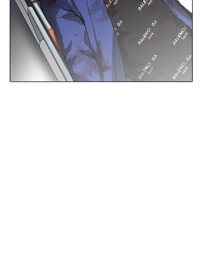 Page 86 of Chapter 172