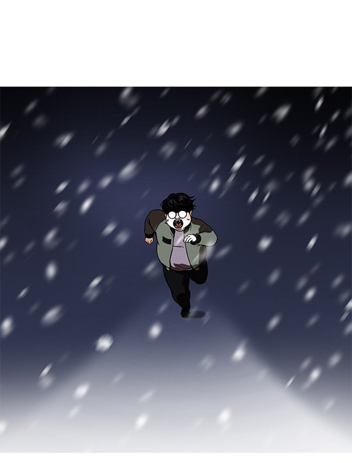 Page 87 of Chapter 172
