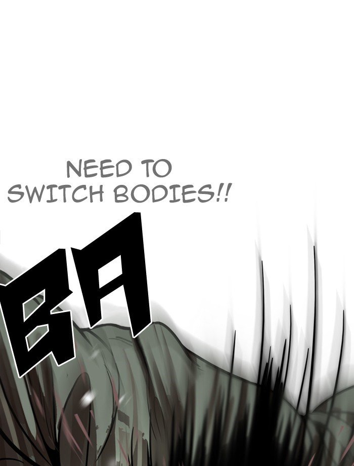 Page 91 of Chapter 172