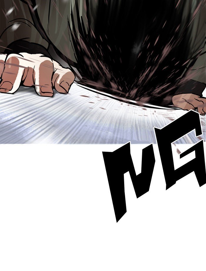 Page 92 of Chapter 172