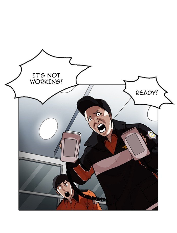 Page 93 of Chapter 172