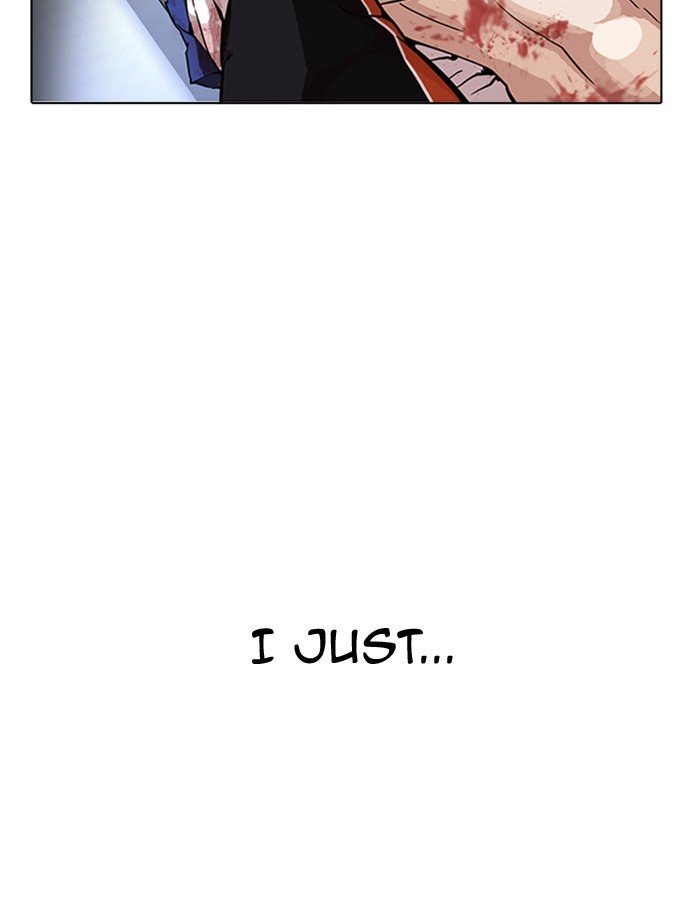 Page 97 of Chapter 172