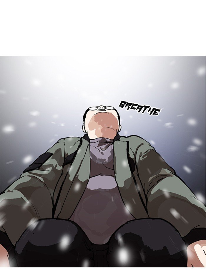 Page 98 of Chapter 172