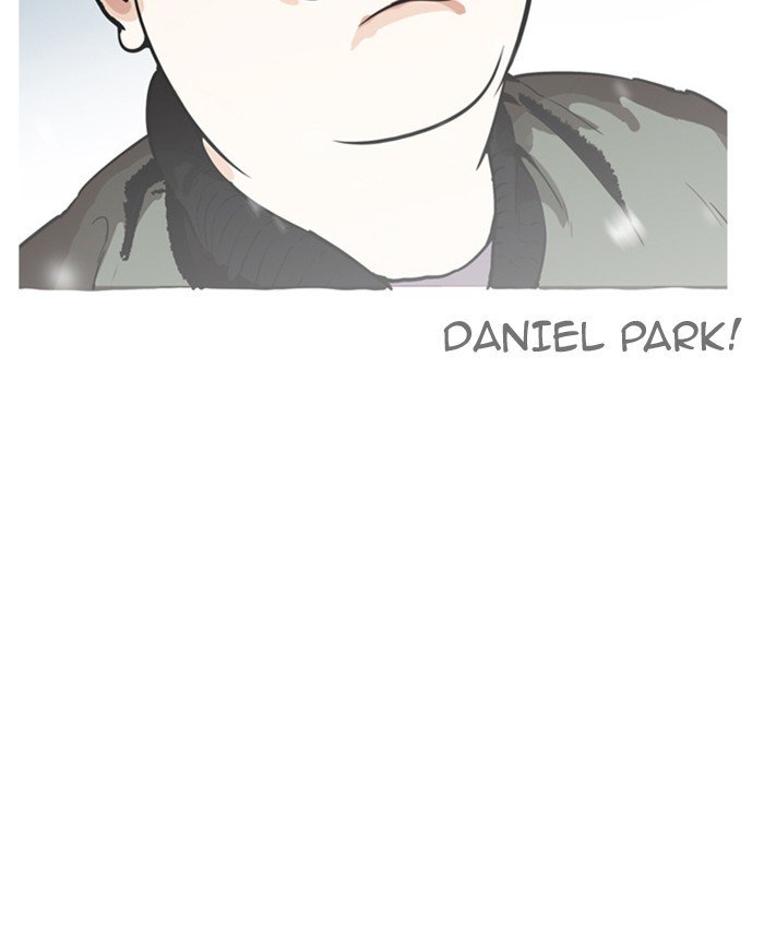 Page 2 of Chapter 173
