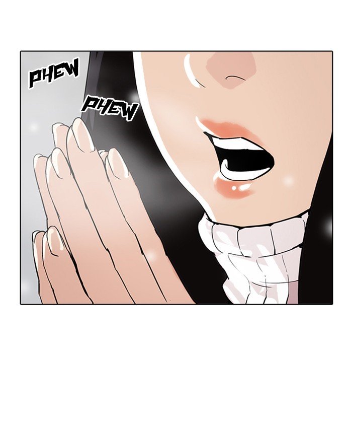 Page 8 of Chapter 173