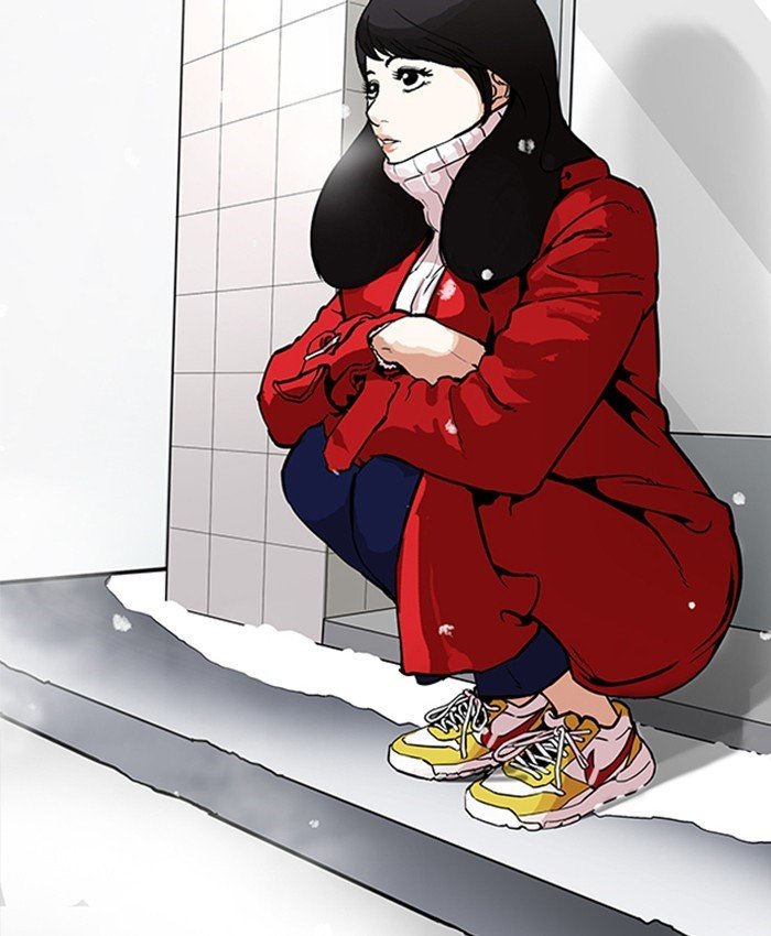 Page 10 of Chapter 173