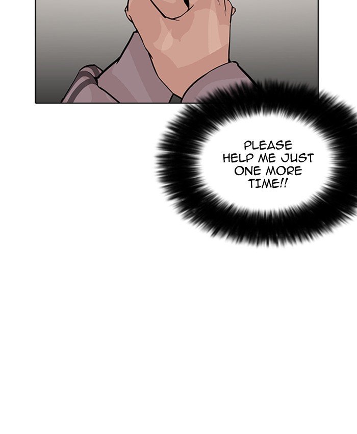Page 101 of Chapter 173