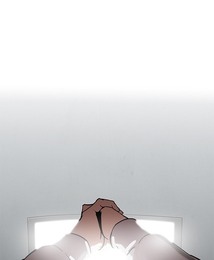 Page 107 of Chapter 173