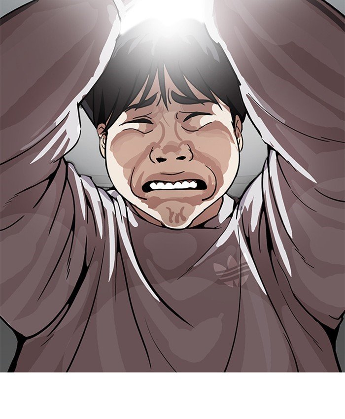 Page 108 of Chapter 173