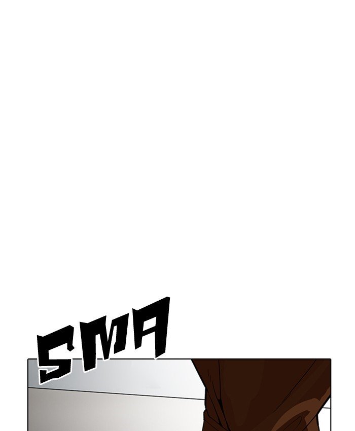 Page 110 of Chapter 173