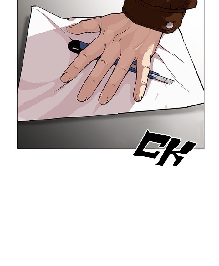 Page 111 of Chapter 173