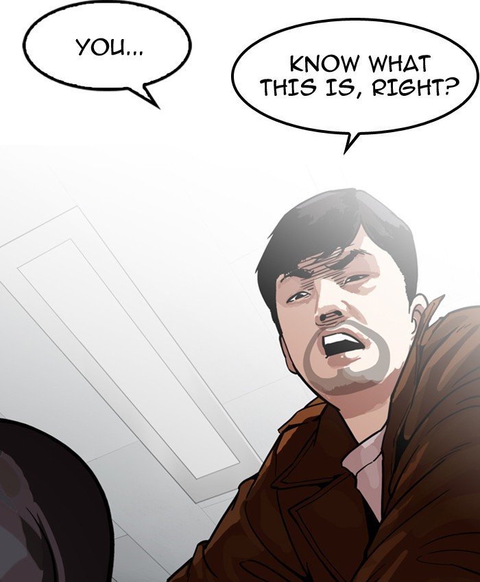 Page 113 of Chapter 173