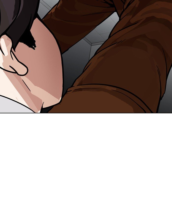 Page 114 of Chapter 173