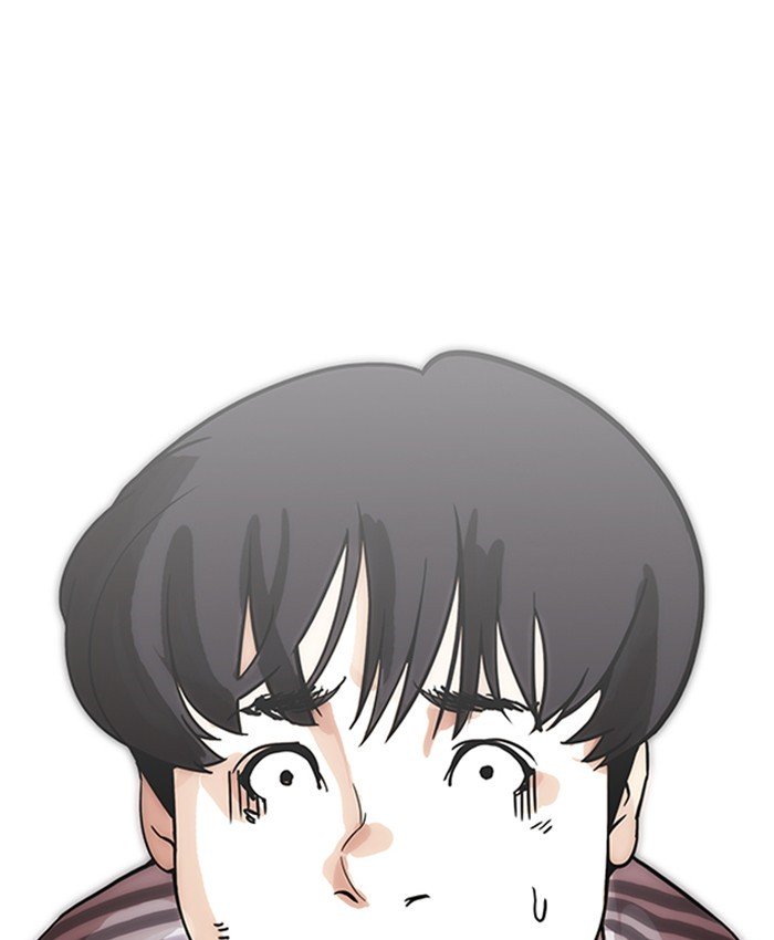Page 115 of Chapter 173