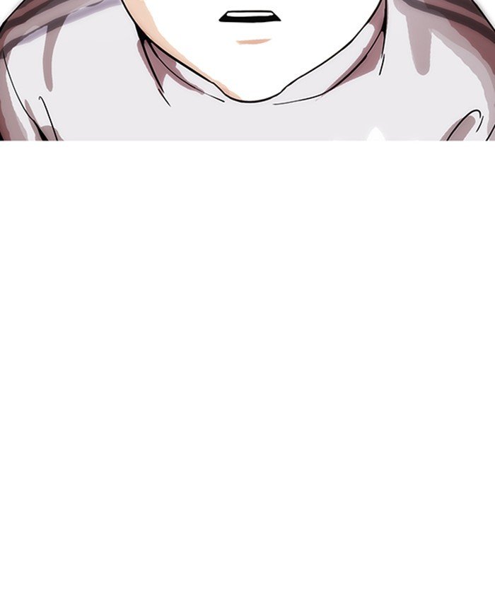Page 116 of Chapter 173